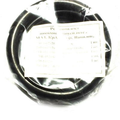 Р/к ПДУ КрАЗ-6510, -256, -255