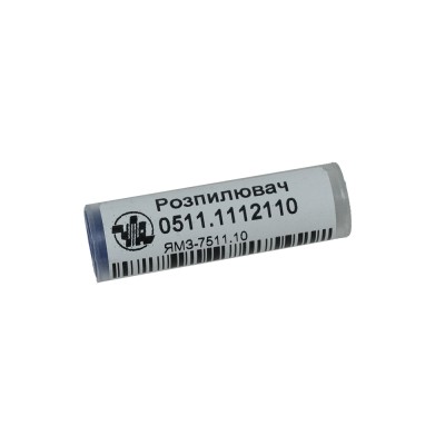 Розпилювач ЯМЗ-238ДЕ2, 7511 (335.1112110-50) (вир-во ЧТА)