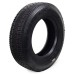 Шина 215/75R17,5 135/133J 16нс HF628 (AGATE) (ведуча) б/камерка