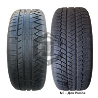 Автошина Michelin Pilot Alpin PA3 225/45 R18 95V XL