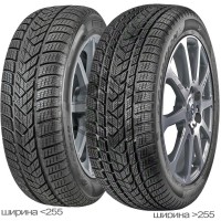 Автошина Pirelli Scorpion Winter 275/45 R21 110V XL MO1