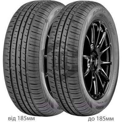 Автошина Arivo Premio Arzero 155/70R13 75T