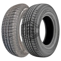 Автошина Bridgestone Dueler H/T 684 II 255/65 R17 110H