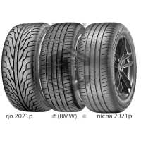 Автошина Vredestein Ultrac 235/50R18 101Y XL
