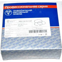 Кільця порш. 96.5 ГАЗ 3302 М/К Р2 (ВУЗЬКІ) (покупн. ЗМЗ)