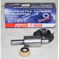 Р/к ремонтний насоса водяного ГАЗ 3302 дв 405-409 (ви-во ЗМЗ)