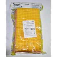 Фільтр повітряний FORD Focus, 1.7DI, 99-04 (NF-5020) (Невський фільтр) Фільтр повітряний FORD Focus, 1.7DI, 99-04 (NF-5020) (Невський фільтр)