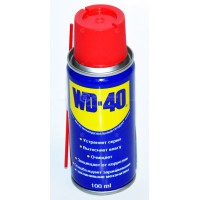 Аерозоль універсальний WD-40, 100мл