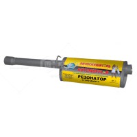 Резонатор ГАЗ 3302 дв 406 з трубою (51мм) (ви-во Автоглушитель)