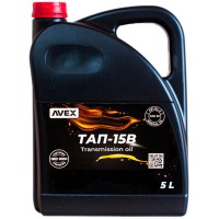 Олива трансмісійна AVEX ТАп-15В, 5л