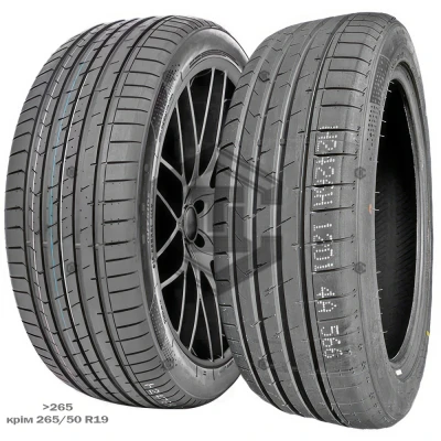 Автошина Aplus A610 245/40R18 97Y XL